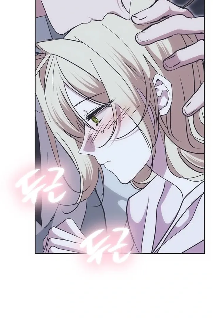 Moral-less Scandal Chapter 23 page 125 - 