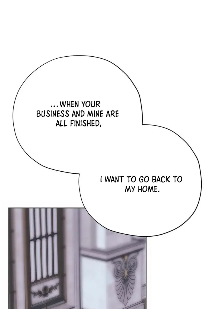 Moral-less Scandal Chapter 23 page 126 - 