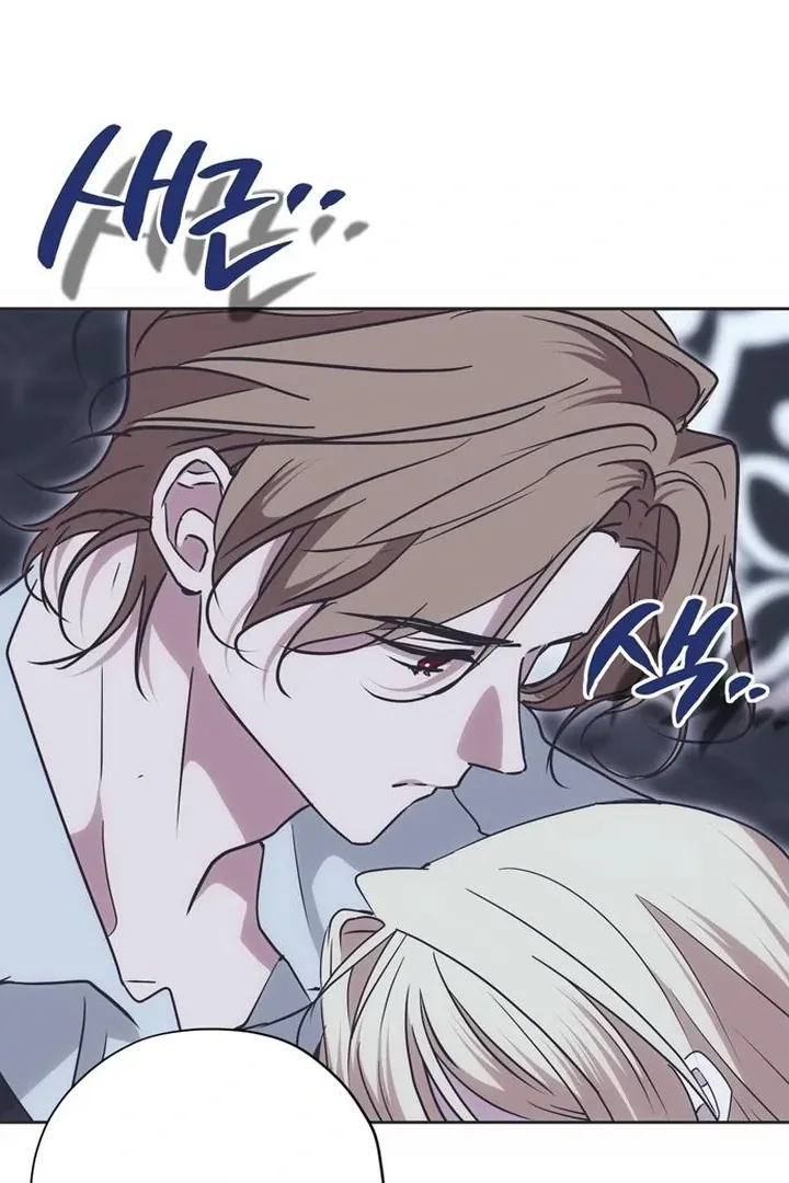 Moral-less Scandal Chapter 23 page 128 - 