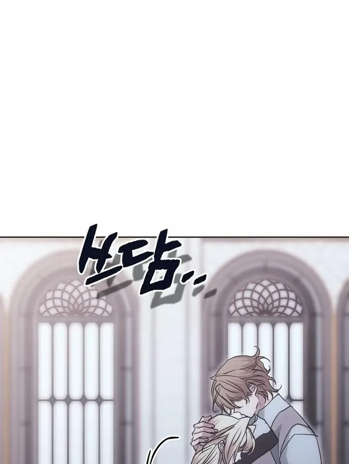 Moral-less Scandal Chapter 23 page 25 - 