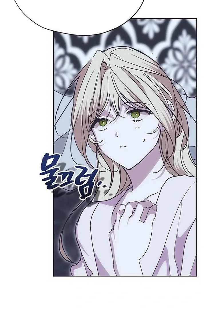 Moral-less Scandal Chapter 23 page 62 - 