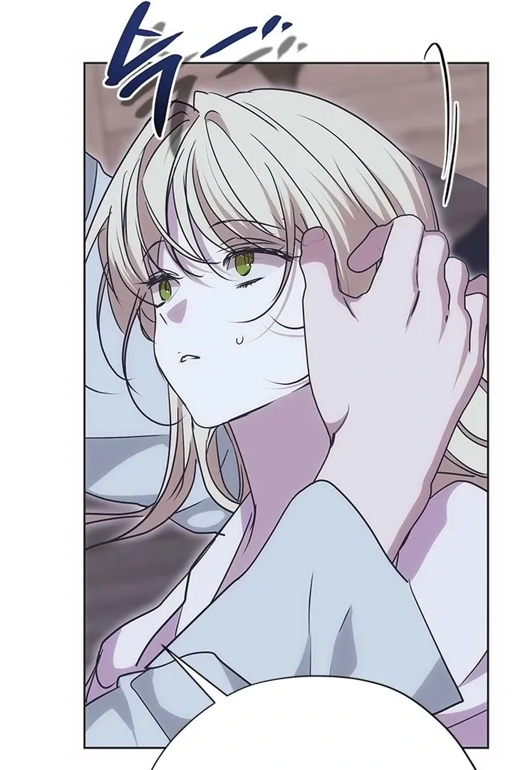 Moral-less Scandal Chapter 23 page 67 - 