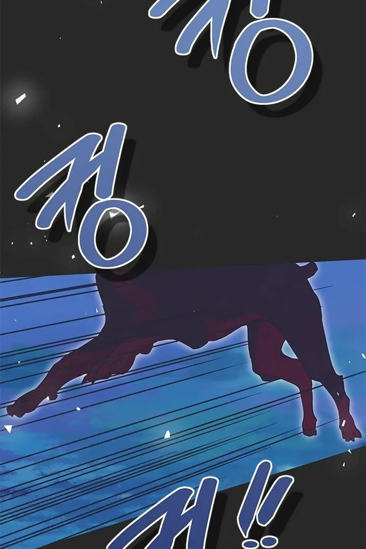Moral-less Scandal Chapter 23 page 99 - 