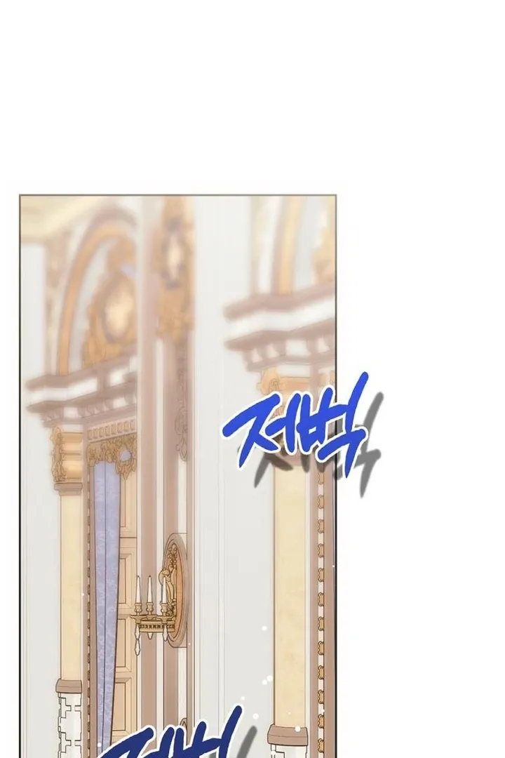 Moral-less Scandal Chapter 24 page 107 - 