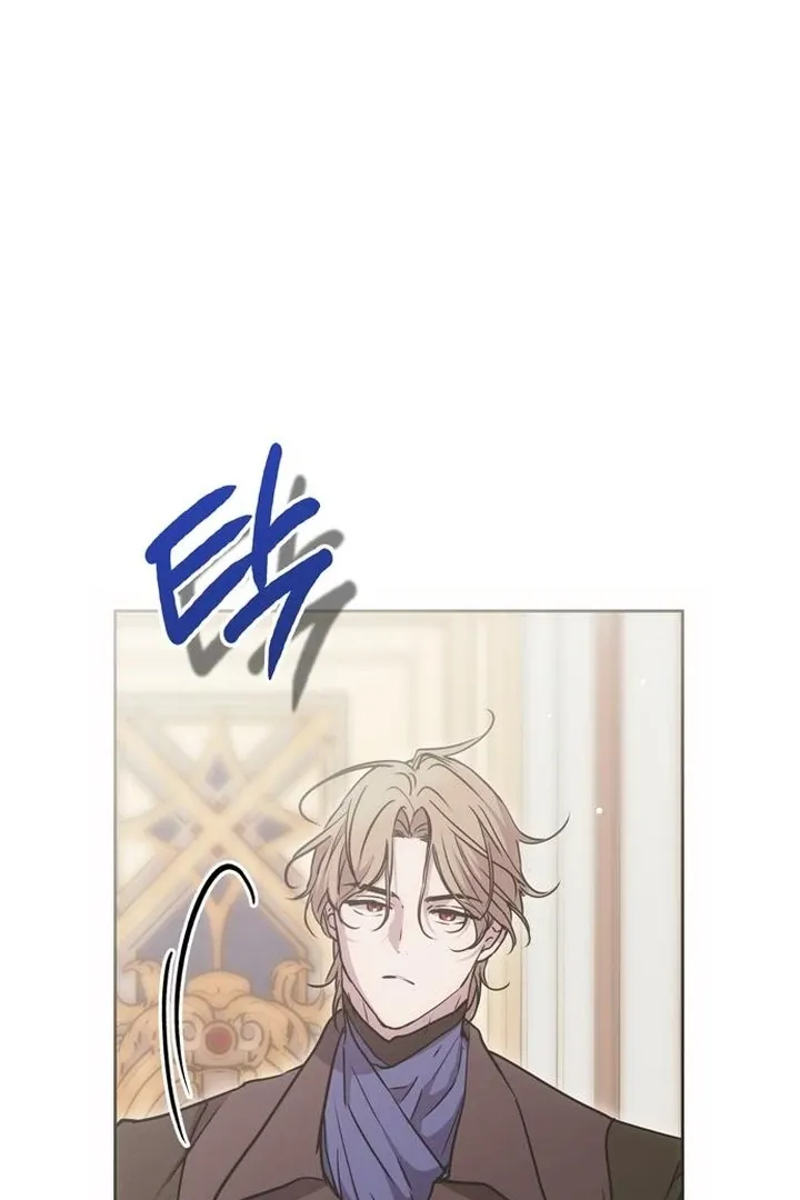 Moral-less Scandal Chapter 24 page 110 - 