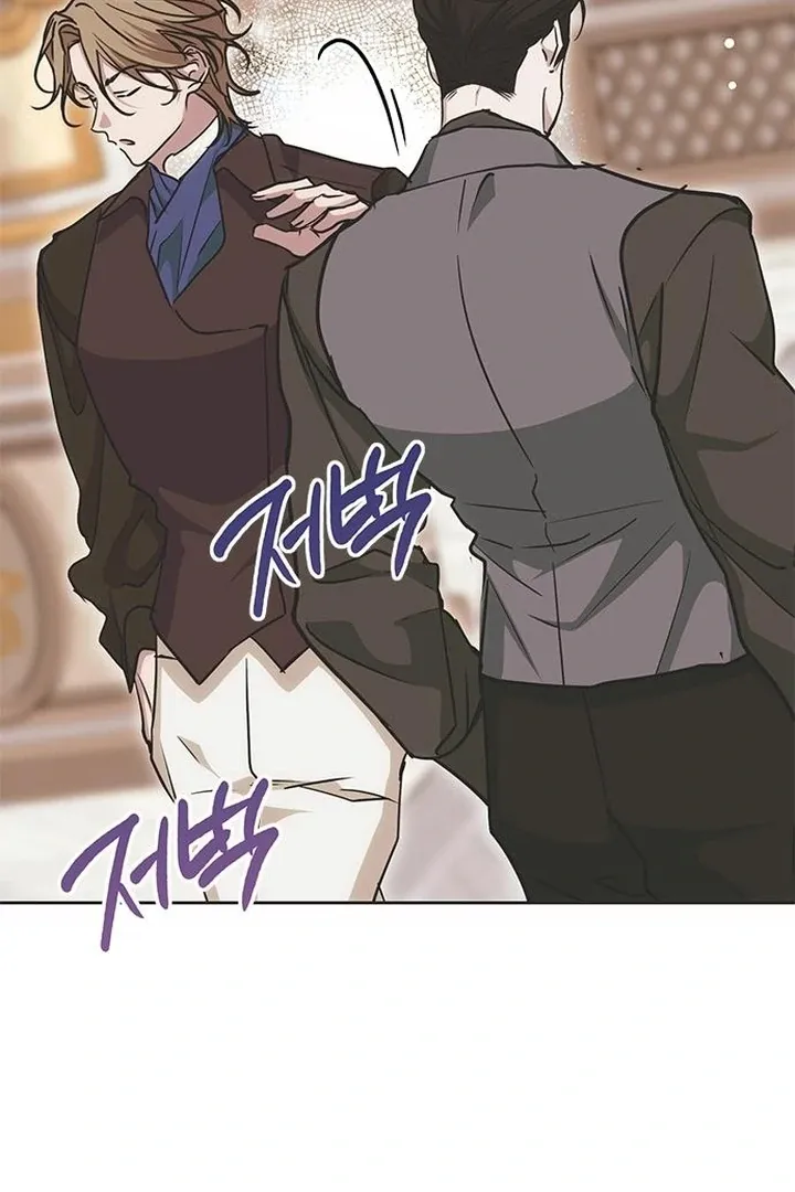 Moral-less Scandal Chapter 24 page 135 - 