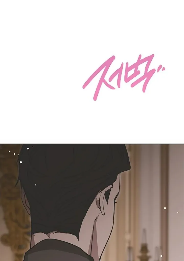 Moral-less Scandal Chapter 24 page 136 - 