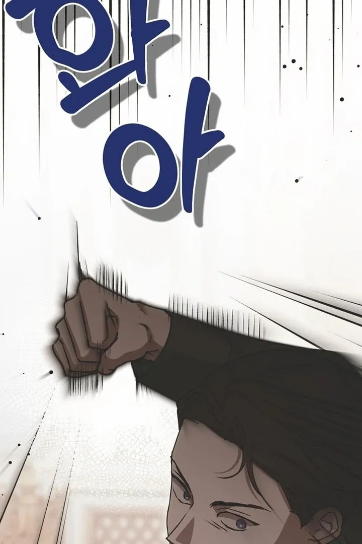 Moral-less Scandal Chapter 24 page 142 - 