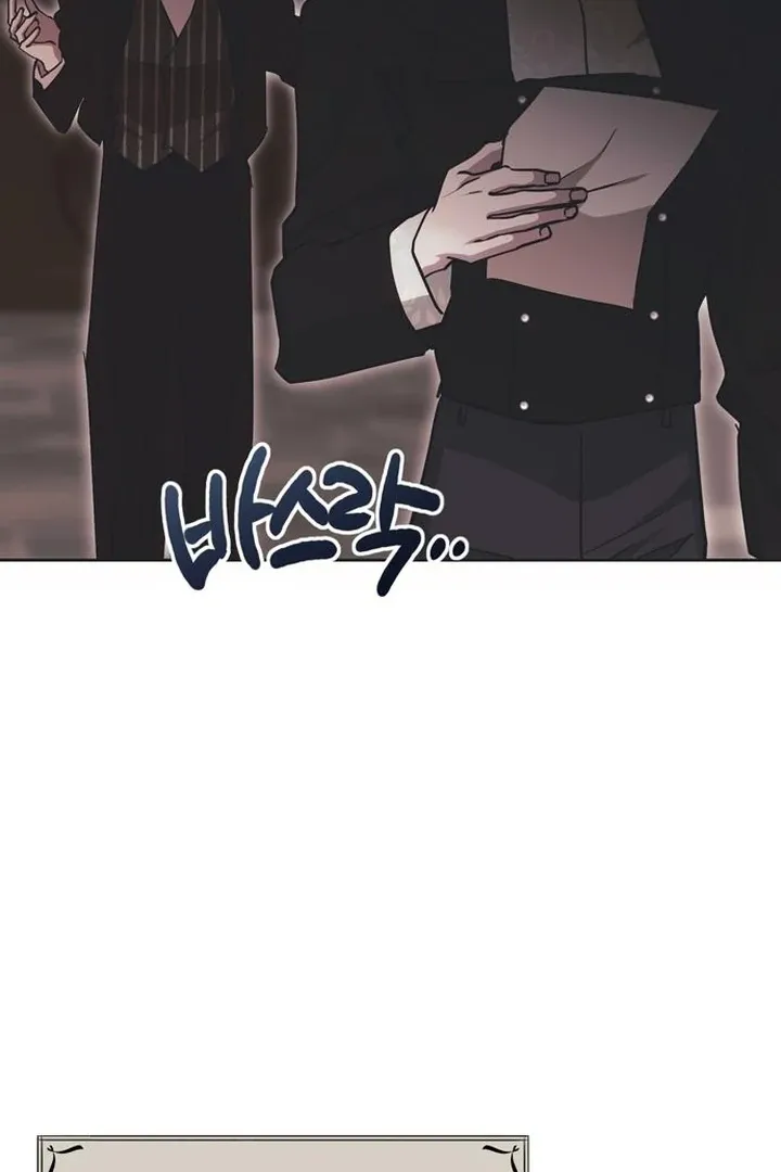 Moral-less Scandal Chapter 24 page 23 - 