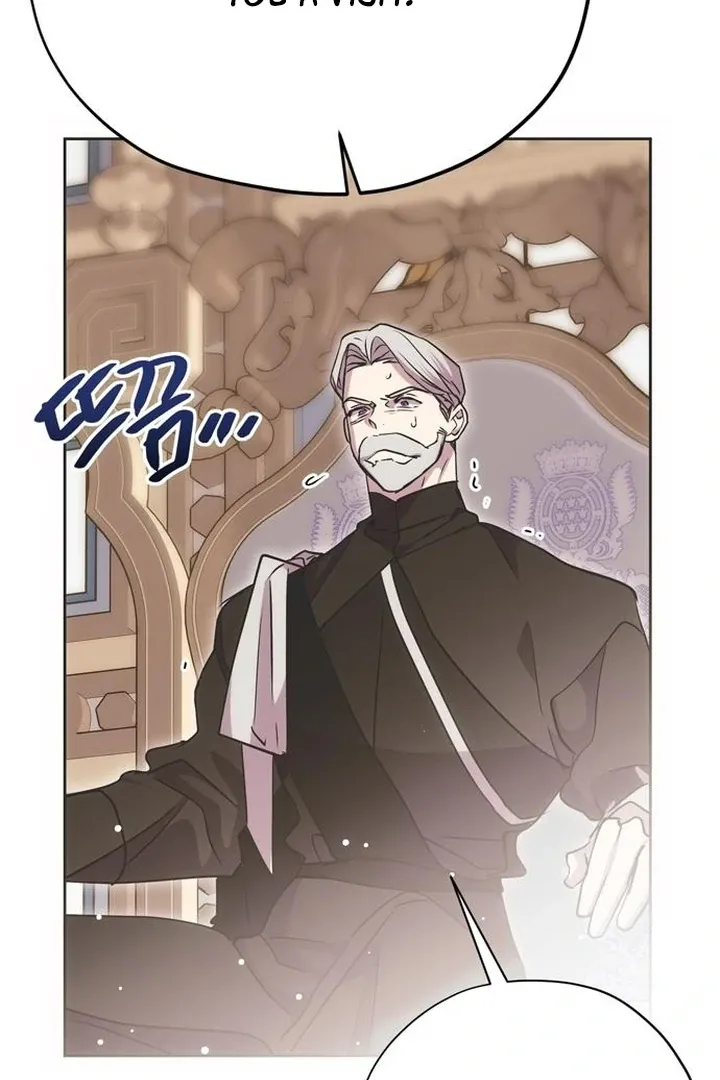Moral-less Scandal Chapter 24 page 51 - 