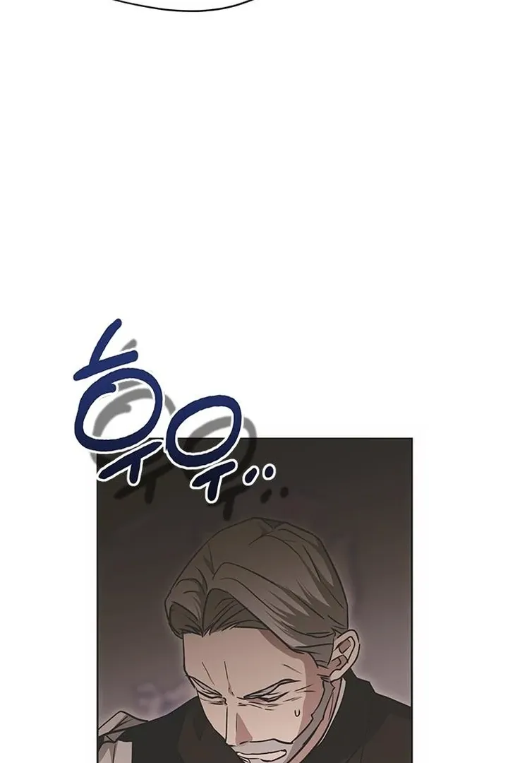 Moral-less Scandal Chapter 24 page 62 - 