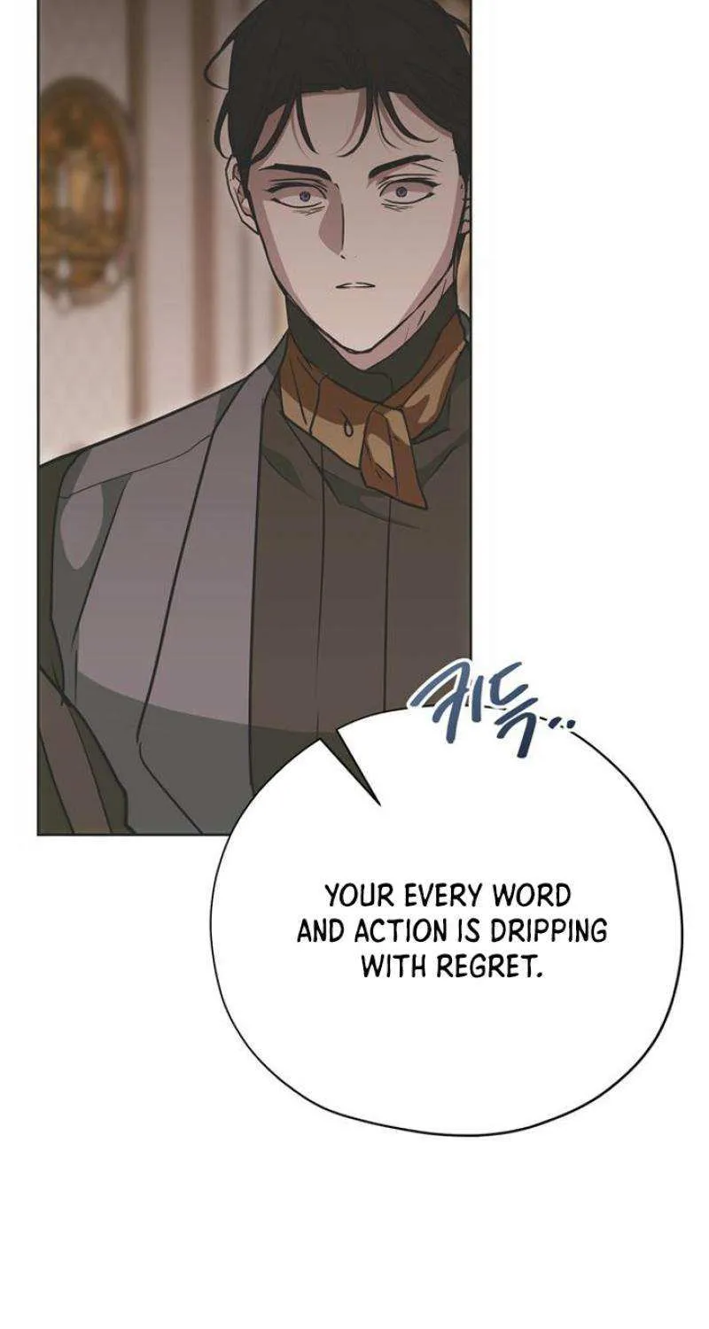 Moral-less Scandal Chapter 25 page 17 - 