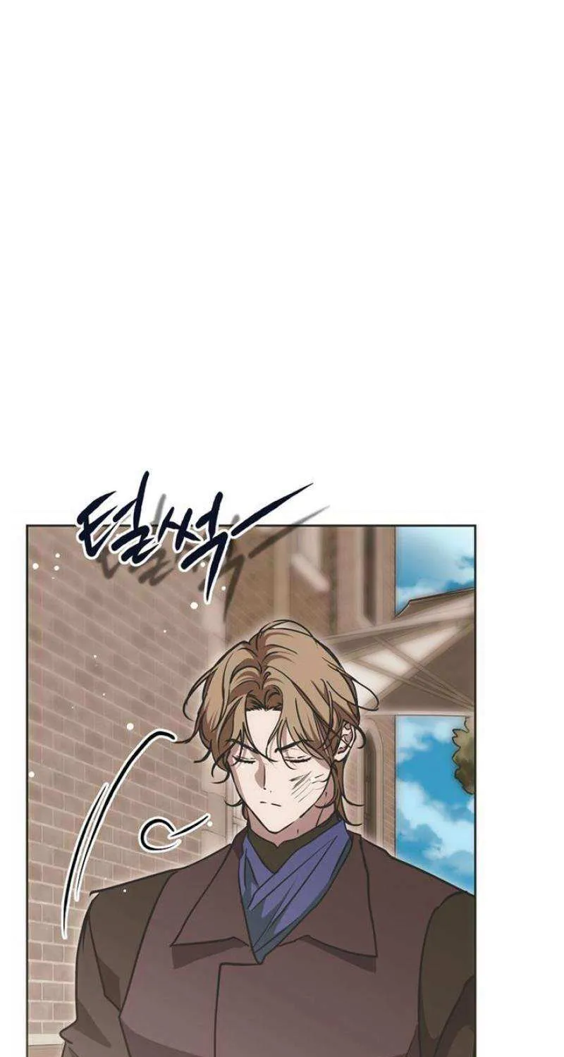 Moral-less Scandal Chapter 25 page 39 - 