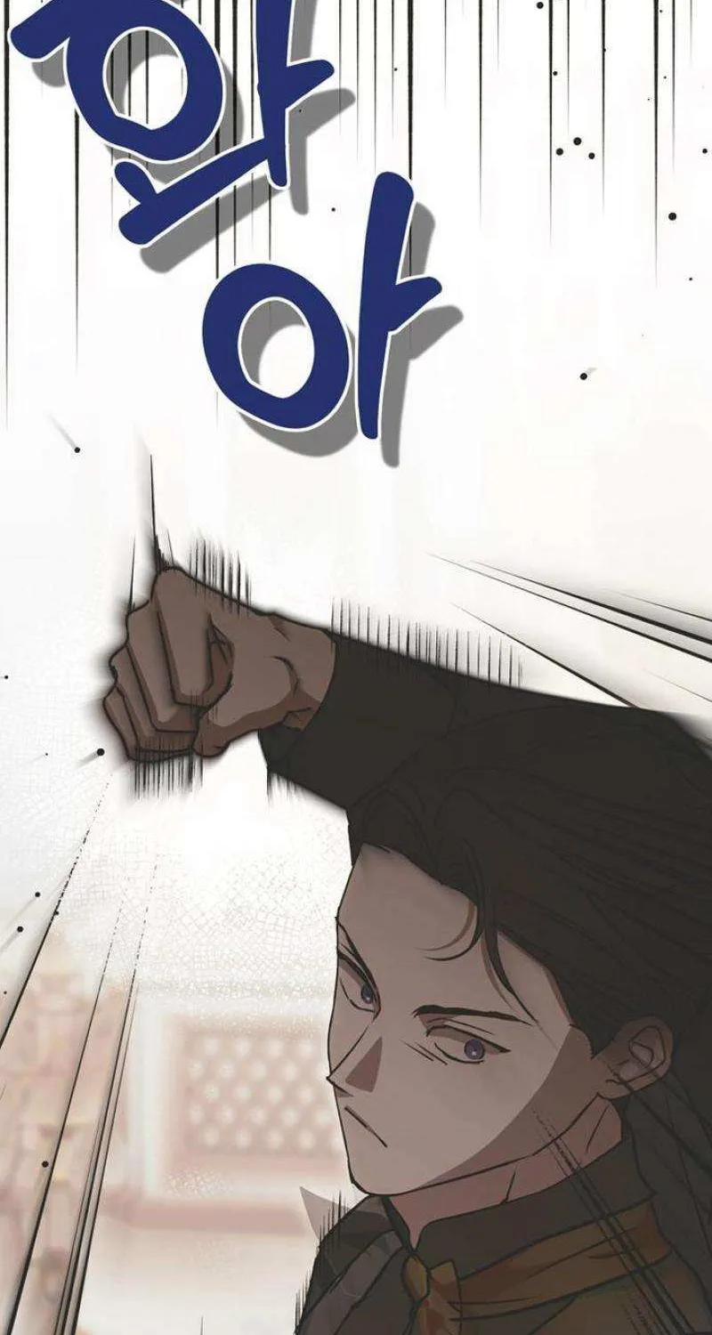 Moral-less Scandal Chapter 25 page 5 - 