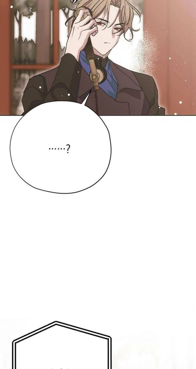 Moral-less Scandal Chapter 25 page 73 - 