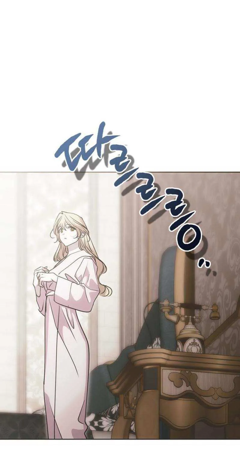 Moral-less Scandal Chapter 25 page 98 - 
