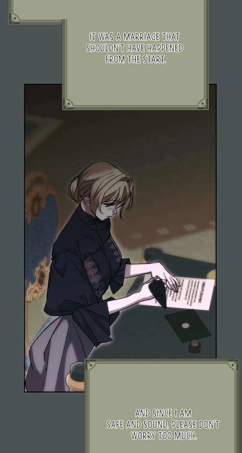 Moral-less Scandal Chapter 26 page 23 - 