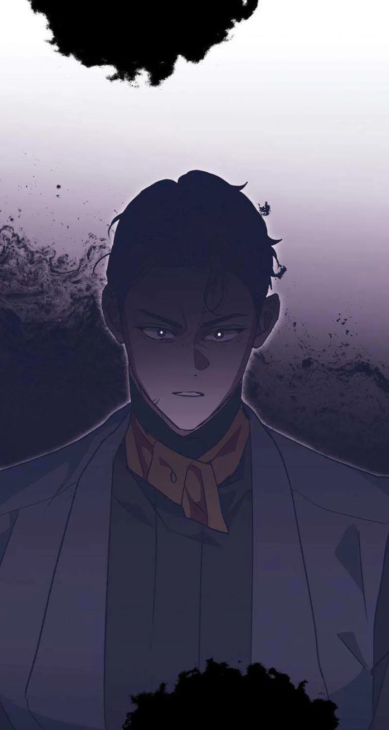 Moral-less Scandal Chapter 26 page 7 - 