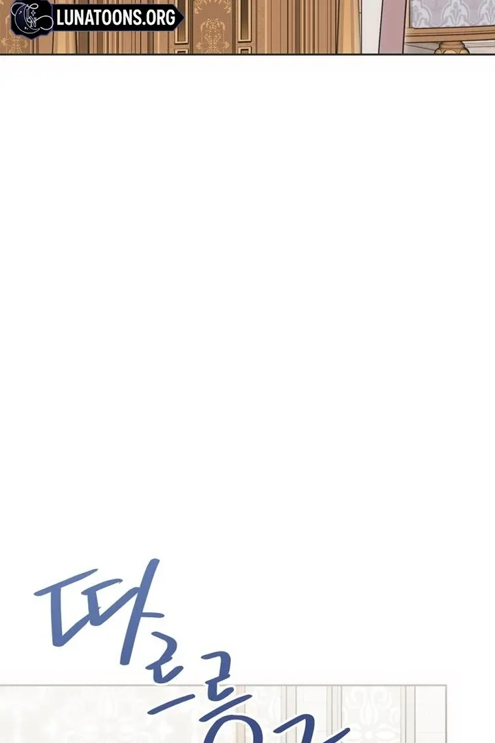 Moral-less Scandal Chapter 28 page 101 - 