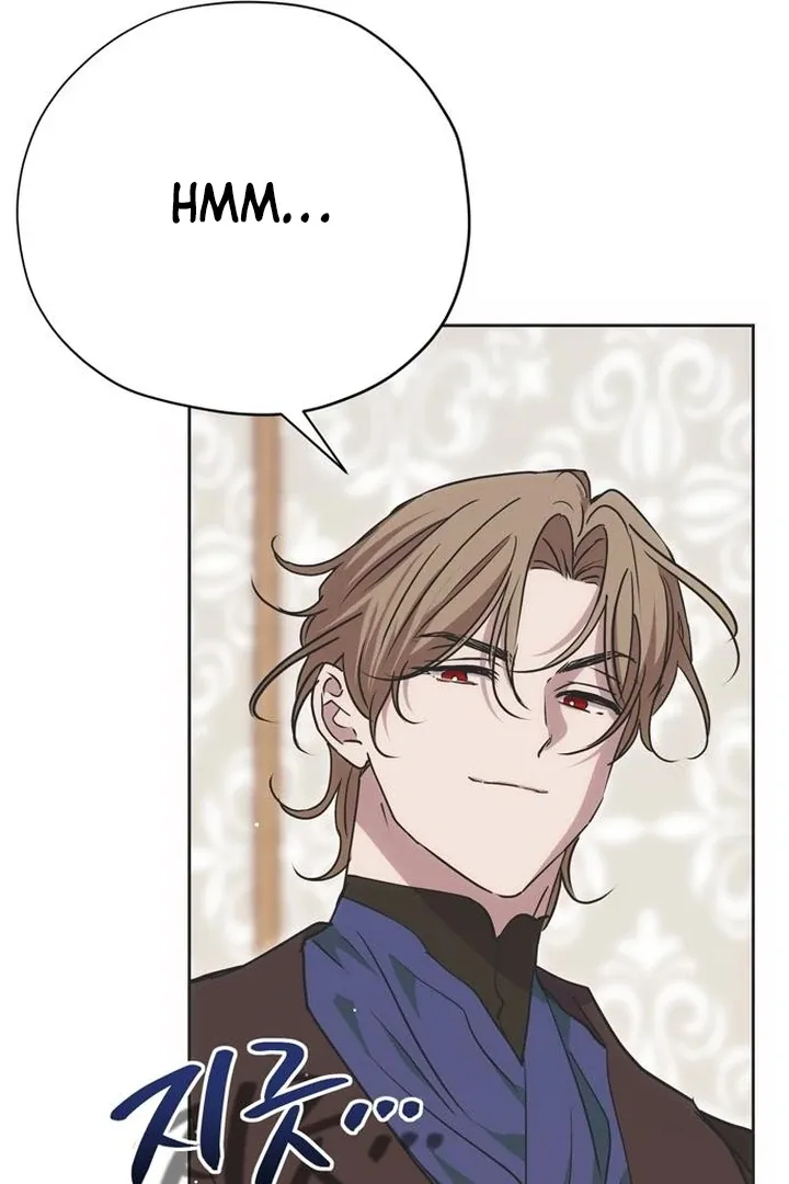 Moral-less Scandal Chapter 28 page 43 - 