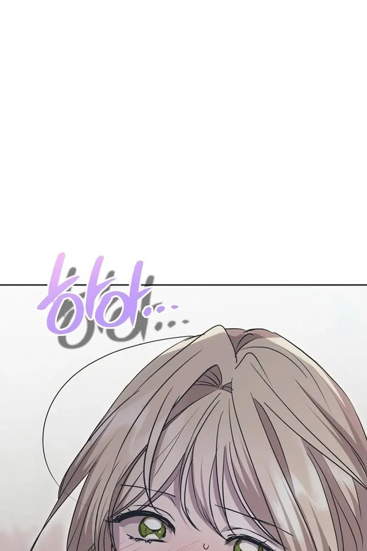 Moral-less Scandal Chapter 28 page 7 - 