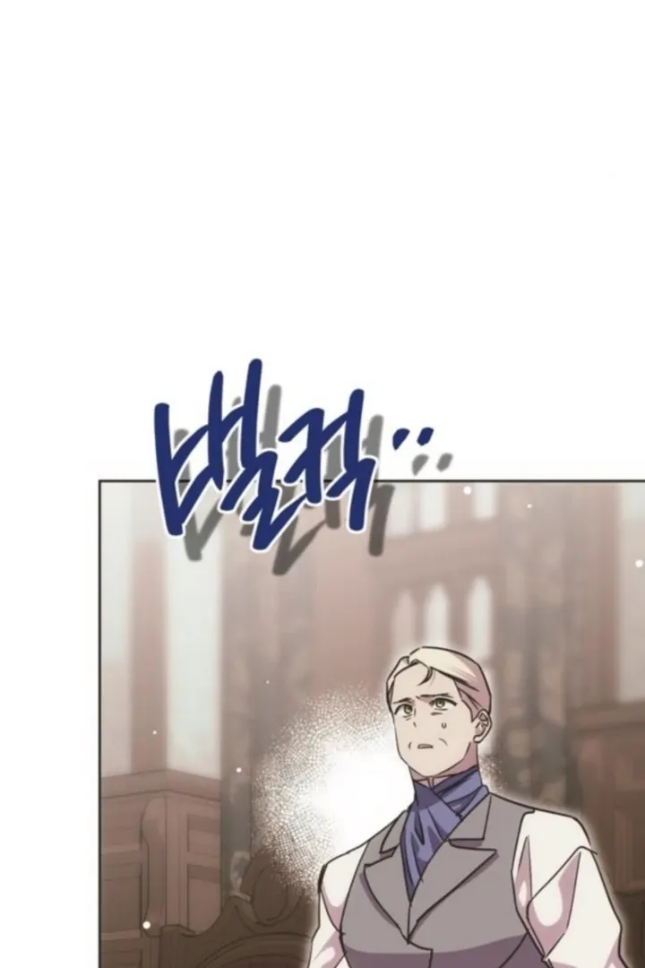Moral-less Scandal Chapter 29 page 70 - 