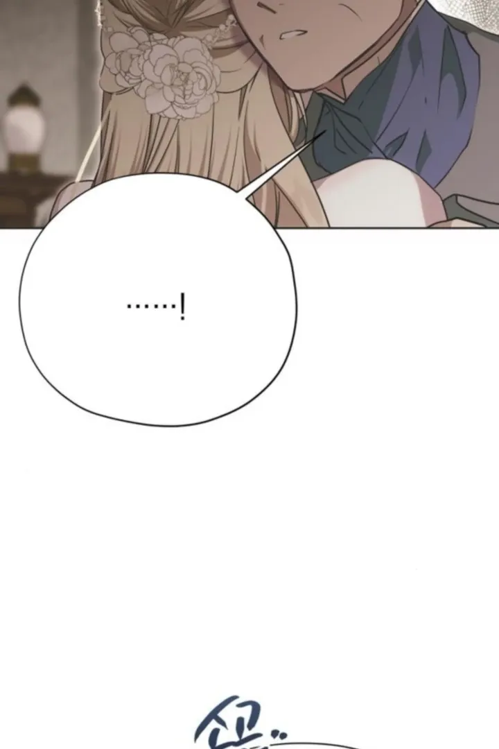 Moral-less Scandal Chapter 29 page 85 - 