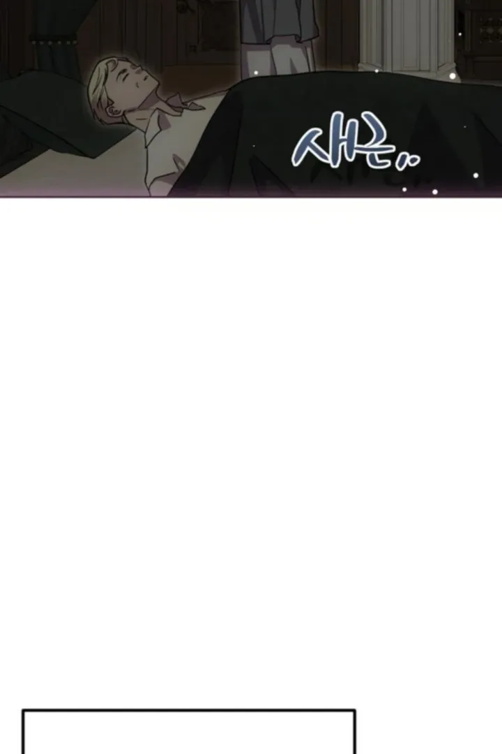Moral-less Scandal Chapter 29 page 93 - 