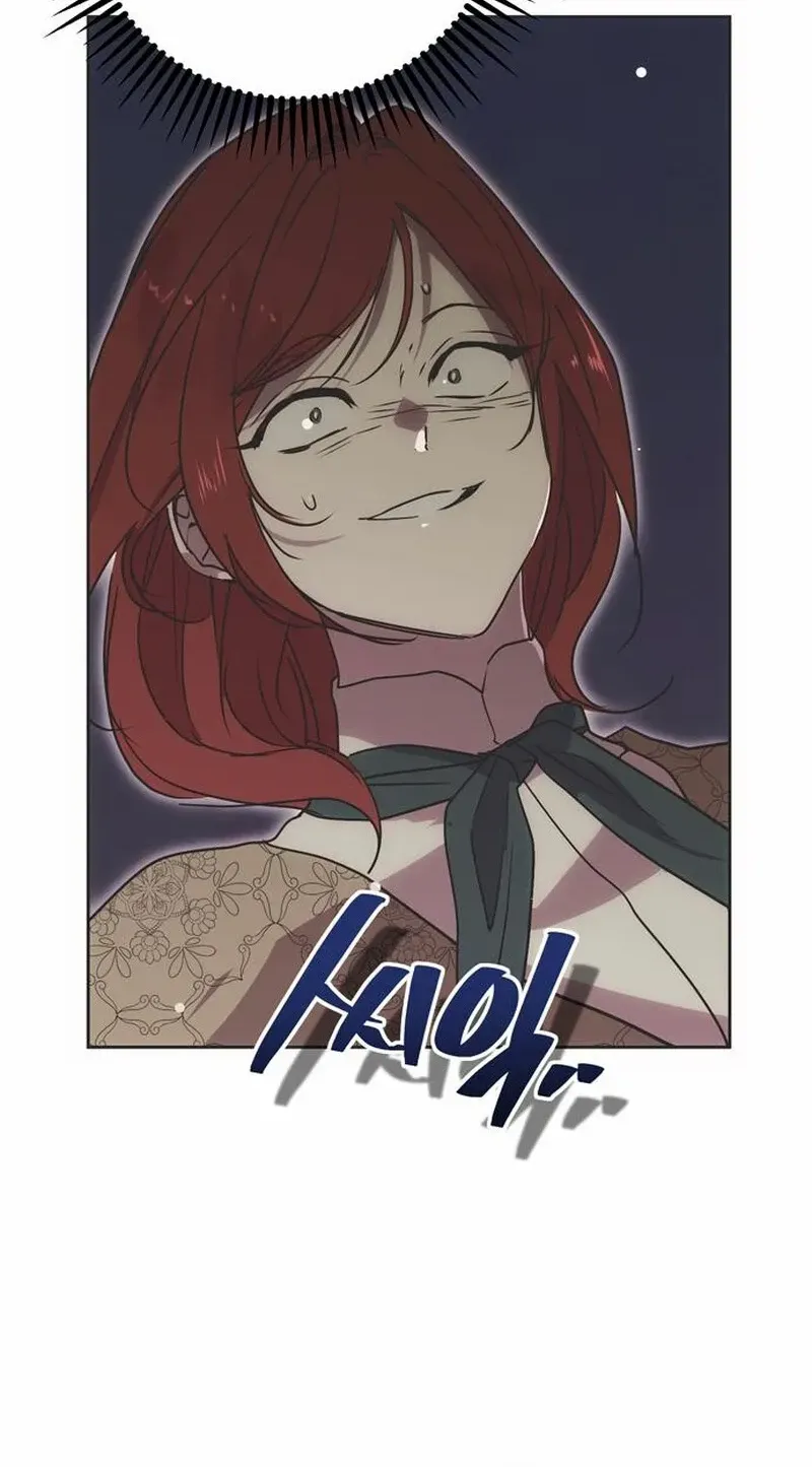 Moral-less Scandal Chapter 3 page 49 - 