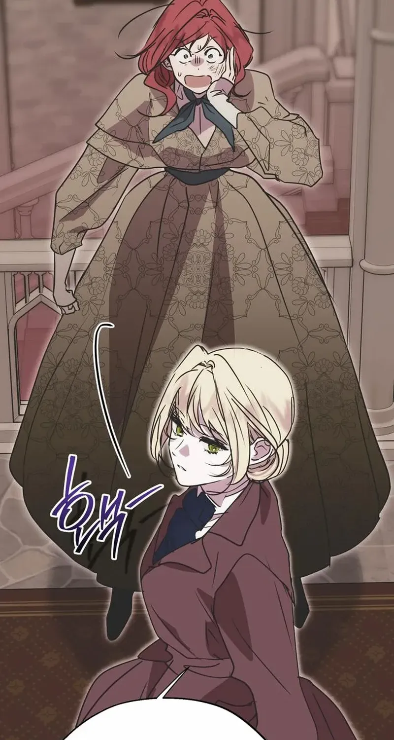 Moral-less Scandal Chapter 3 page 77 - 