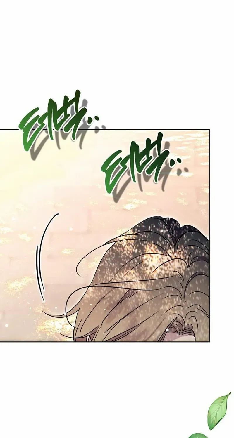Moral-less Scandal Chapter 3 page 86 - 