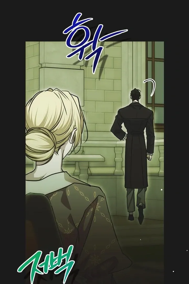 Moral-less Scandal Chapter 30 page 122 - 