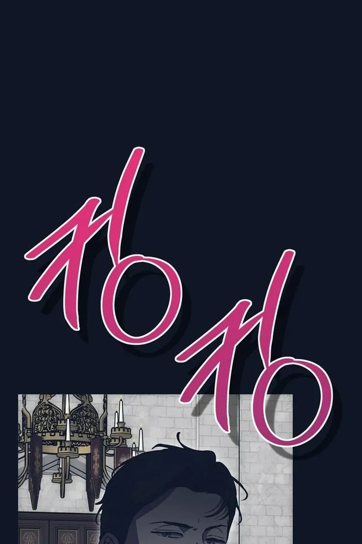 Moral-less Scandal Chapter 30 page 14 - 