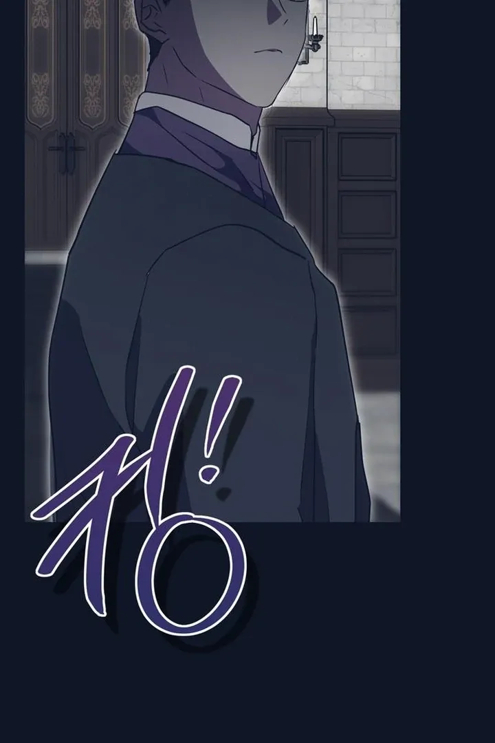 Moral-less Scandal Chapter 30 page 15 - 