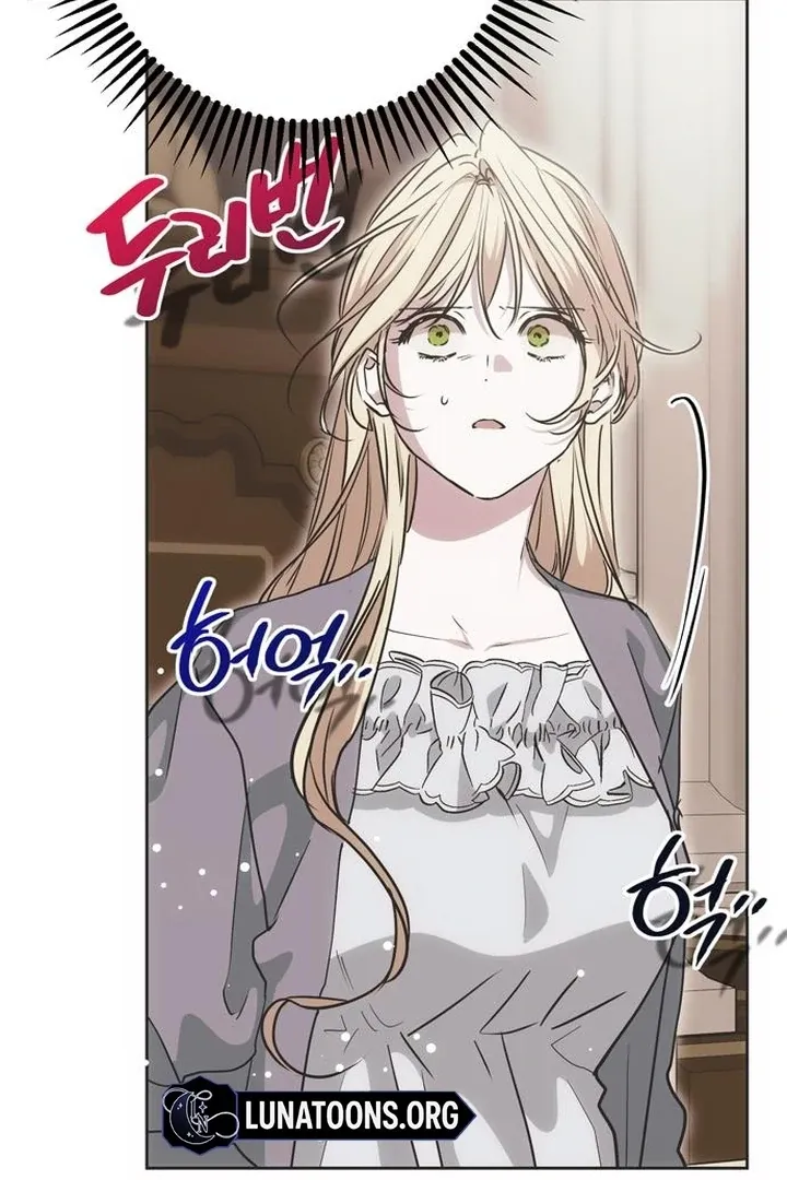 Moral-less Scandal Chapter 30 page 145 - 
