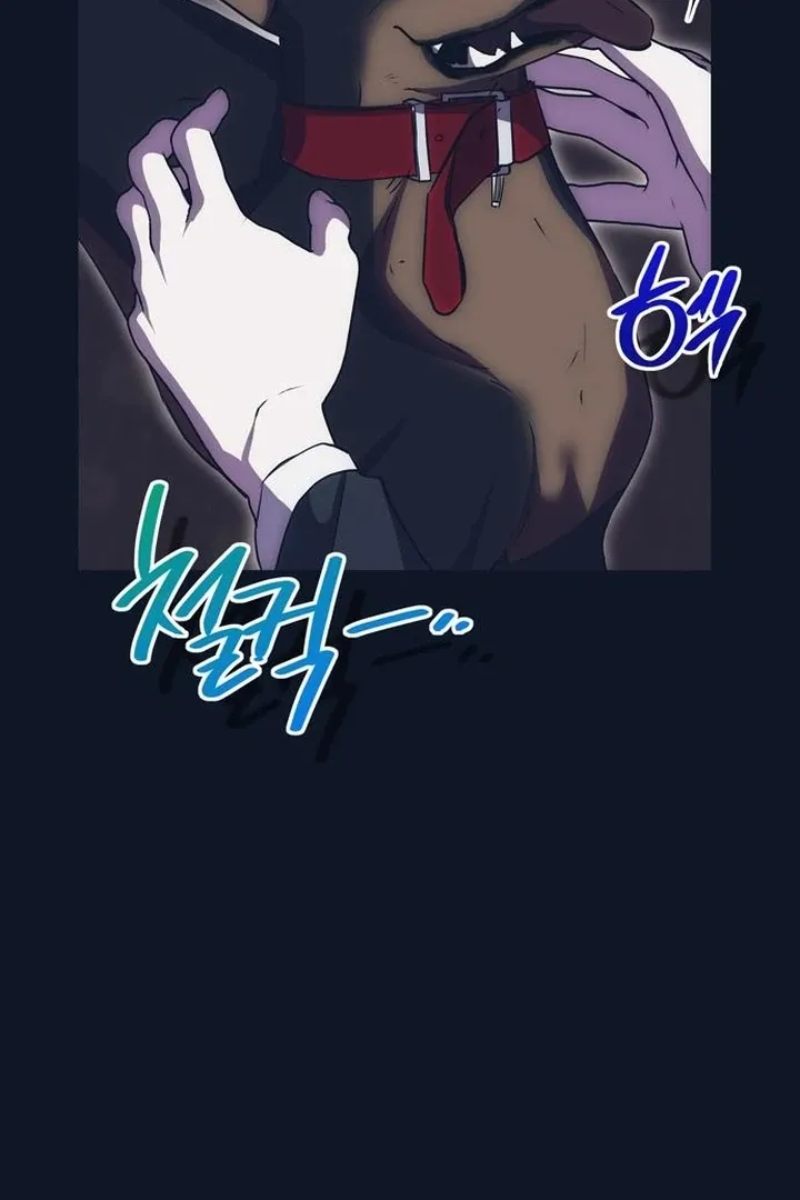 Moral-less Scandal Chapter 30 page 19 - 