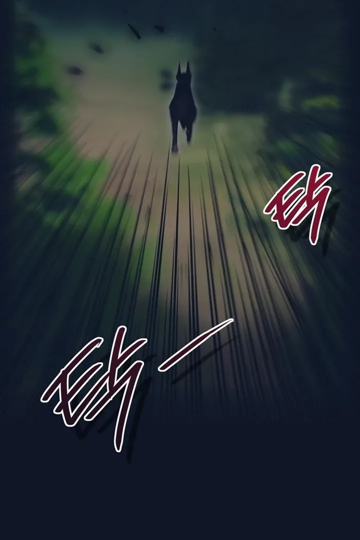 Moral-less Scandal Chapter 30 page 33 - 