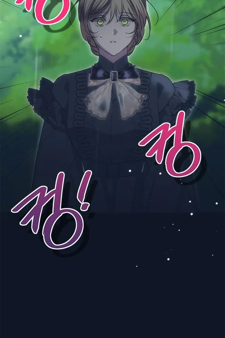 Moral-less Scandal Chapter 30 page 35 - 