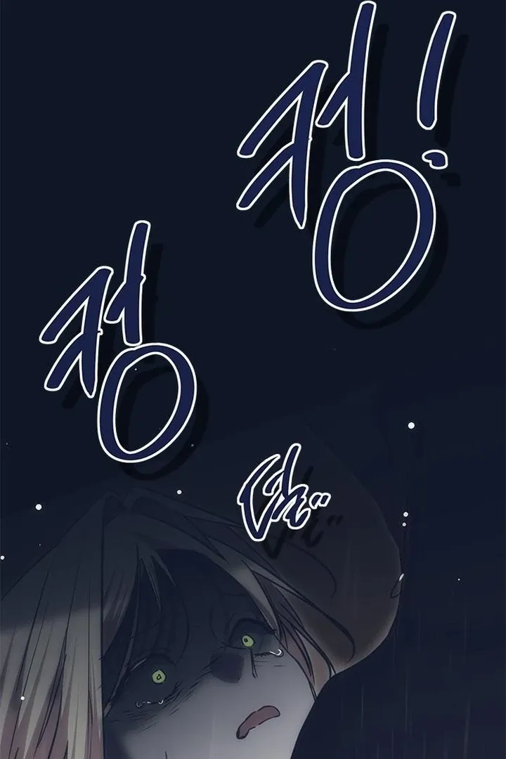 Moral-less Scandal Chapter 30 page 42 - 