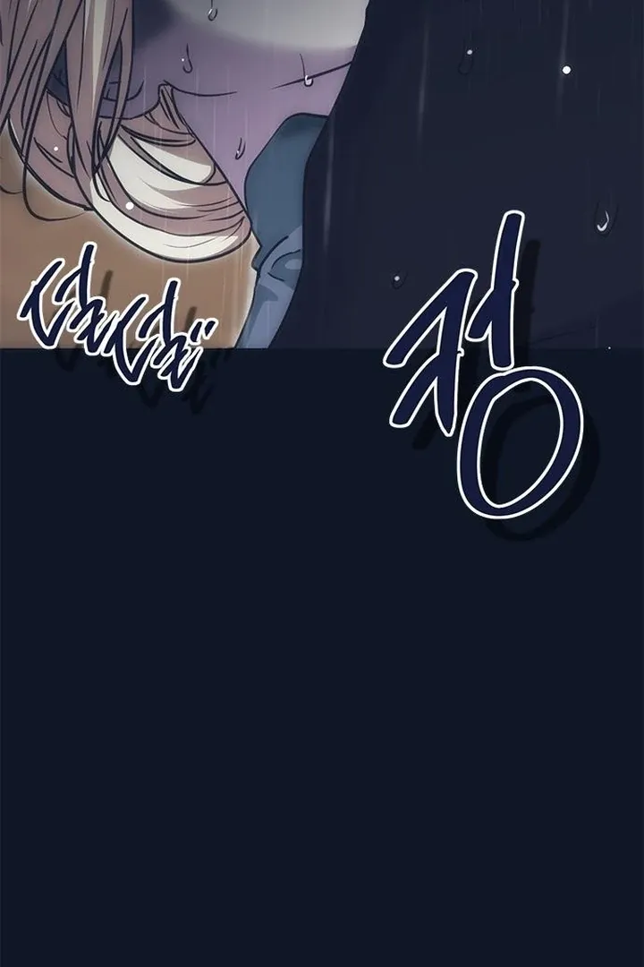 Moral-less Scandal Chapter 30 page 43 - 