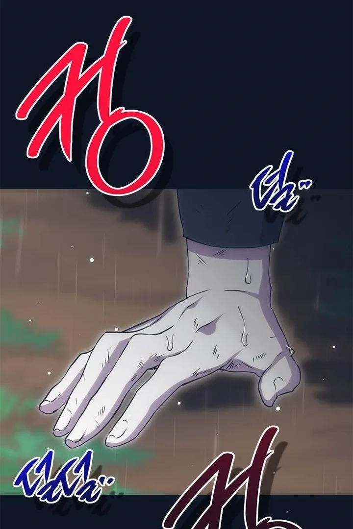 Moral-less Scandal Chapter 30 page 45 - 