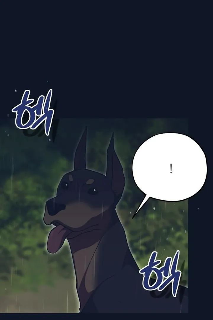 Moral-less Scandal Chapter 30 page 49 - 