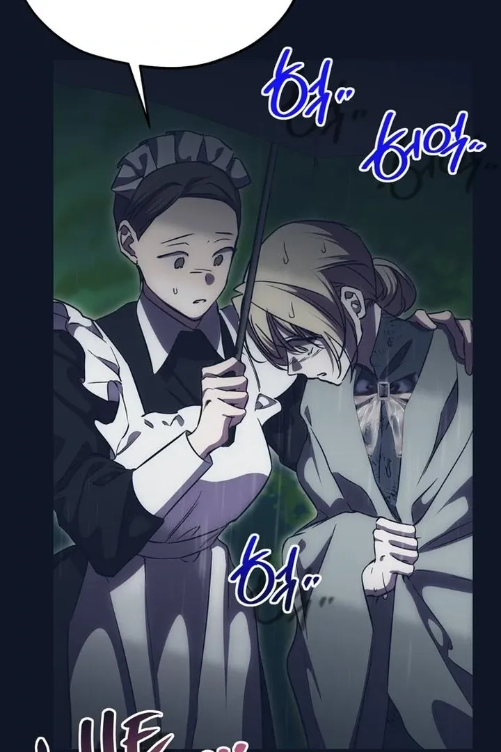 Moral-less Scandal Chapter 30 page 57 - 