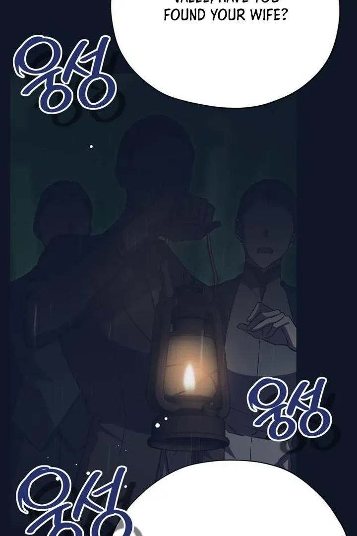 Moral-less Scandal Chapter 30 page 59 - 