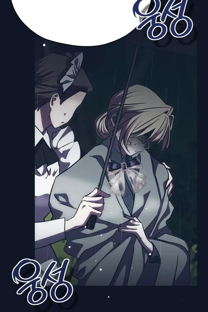 Moral-less Scandal Chapter 30 page 61 - 