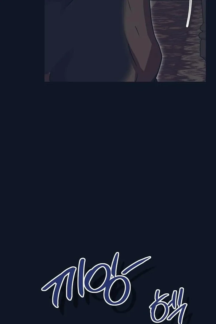 Moral-less Scandal Chapter 30 page 80 - 