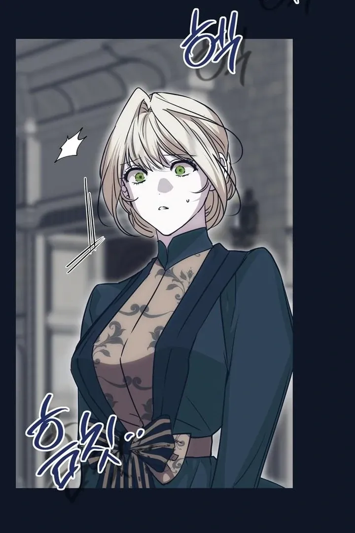 Moral-less Scandal Chapter 30 page 81 - 