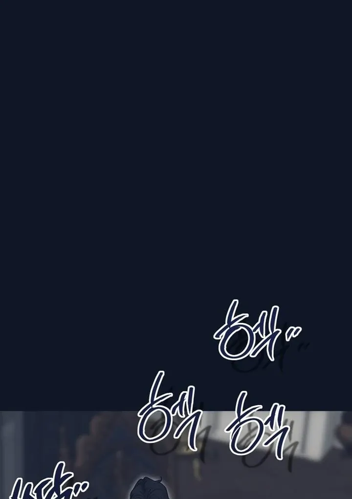 Moral-less Scandal Chapter 30 page 82 - 