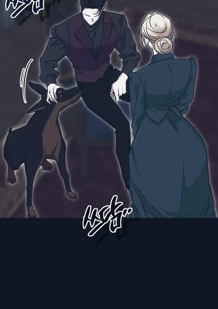 Moral-less Scandal Chapter 30 page 83 - 