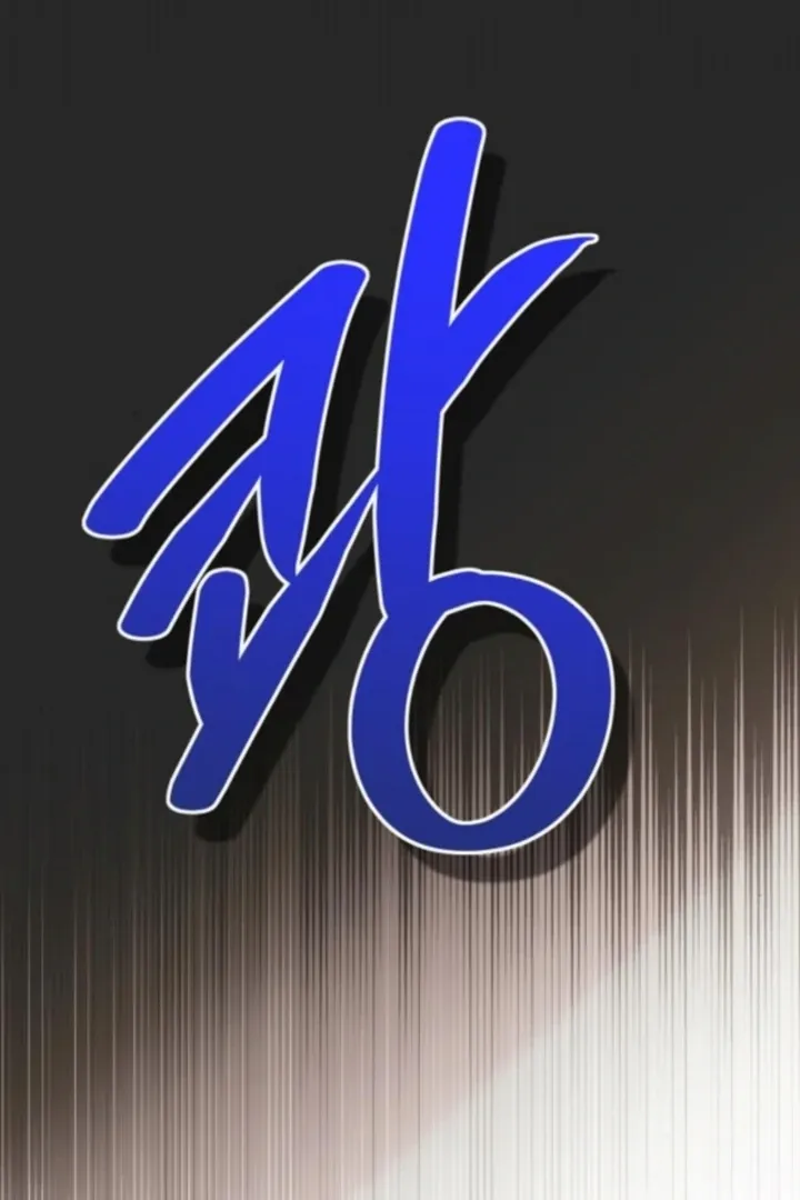 Moral-less Scandal Chapter 31 page 1 - 